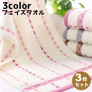  ^I 3Zbg tFCX^I 33 74cm J P Cpi pi ʗpi oXObY ʃObY pi 킢 Vv