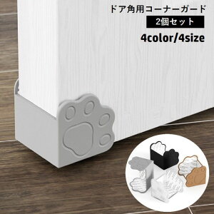  R[i[K[h 2Zbg R[i[NbV hA  p ی Se[v tȒP VR Z[teBObY h~ PK\h S΍  Aj} 