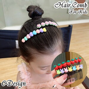  wAR[ R[ LbY WjA qǂ ̎q q wAANZT[  C`S n[g  X^[ ETM t[c ʕ   ܂Ƃߔ wAAW  킢