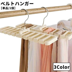  xgnK[ 8{[ Pi 1 lN^CnK[ xg lN^C ۊ [ xg| ݂艺 Ԏ[ ȃXy[X nK[ [pi N[[bg Vv XbL