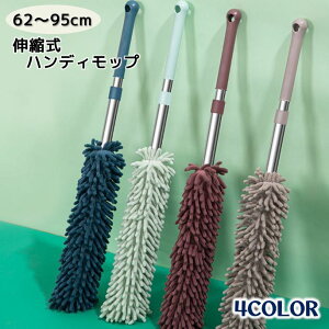  nfBbv Lk Lт V[g O ق | N[i[  ԑ| ֗ yX |pbv 􂦂  Ԃg GR \ k | N