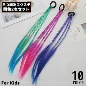  GNXeV wAS 2g q LbY ̎q  O҂ ҂ݍ ׂ _X RXv  wAAW 