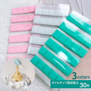  lC`bv ŒpSy 30 lCX^h fBXvC S lCTv WFlC lCA[gpi lCObY K W ėp zCg sN O[