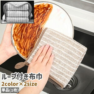  z Pi 1 ӂ ӂ e[uӂ H@ 25cm 30cm [vt {[_[ O[ F t[X  ӂӂ Vv H M tCp @グ Lb`