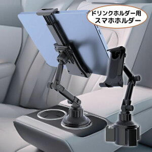  X}zz_[ hNz_[ݒu ԍ ԗp gуz_[ px\ 360x] ^ubg X}z J[ANZT[ ^]  㕔 ȒPݒu ֗ ir 掋 