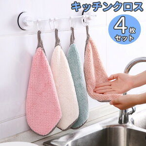  Lb`NX ӂ 4Zbg 4FZbg ӂ ӂ Hӂ }CNt@Co[ t[X [vt ^I Vv 킢  tbN z nh^I