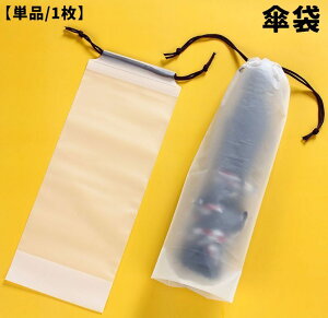  P Pi 1 ܂ݎP ܂肽ݎPp PJo[ PP[X  В^Cv h RpNg X^CbV ^ [ P Oo Vv ֗