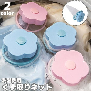  lbg 2Zbg @p tB^[ S~lbg S~Lb`[ bV  ы Vv RpNg JԂgp ȒP pi ֗Ob