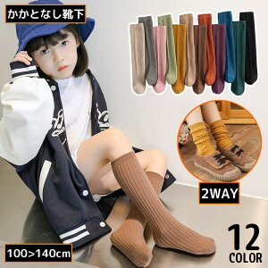  nC\bNX ƂȂC q LbY ̎q 2WAY O N[ [Y u  ʋC z hL n Vv