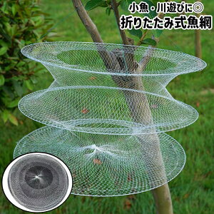   ߂ tBbVlbg tBbVoXPbg ܂肽ݎ ݂艺 lbg A~ bV Vv V AEghA tBbVOc[  zCg