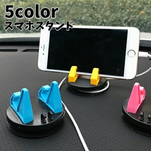  X}zX^h X}zz_[ S Pi 360x] tȒP \邾 ԍڗp  Vv RpNg X}[gtH ȒP ֗  sN  F 