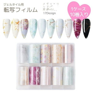  ]ʃtB 110 4cm 1m 100cm WFlCp ]ʃzC ]ʃV[g vgV[g p^[V[g A[gzC lCA[g