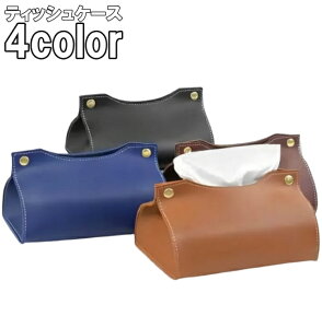  eBbVP[X eBbVJo[ eBbVz_[ CeAG U[ n Vv   rO