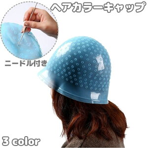  wAJ[Lbv nCCgLbv j[ht jt bVLbv wAJ[ ѐ   u[`  VR J[O 