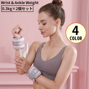  XgEFCg 0.3kg 2g ANEFCg p[Xg EGCg d   ؃g g[jO _CGbg