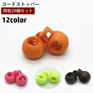  R[hXgbp[ 20Zbg 1 R[hbN R~ ߋ XvO   ی^ C CN nhCh  |p[c t[h В