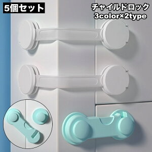  `ChbN 5Zbg ˌbN hAbN Ԃ xr[ q h~ PKh~ tȒP  Lrlbg J o ˒I Z[teB[ObY ybg q