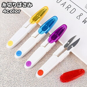  ؂΂  ٖD |pi nhCh ͂ nT~ ΂  p Jo[t 킢