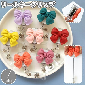  [L[Nbv D[ L[[ [Xgbv Lk Lт { IDJ[h ICJ[h l[z_[ pXP[X  ֗ 킢