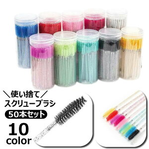  XN[uV 50{Zbg ACu[ ACuE ACbV }XJuV P[Xt ĝ ܂   CN CNAbv qI ֗