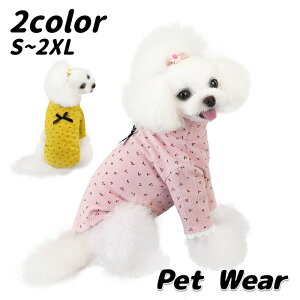  ybgpJbg\[ gbvX ybgEFA  L [X  { hbOEFA ڕ t H ~ { sN  킢 pW}  o U 