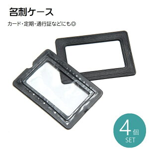  h J[hP[X 4Zbg hP[X  jp Y fB[X hz_[ NA  jZbNX J[h J[hz_[ ʍs؃P[X n VbN 