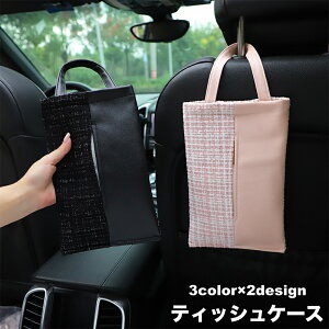  eBbVP[X ݂艺 ԓ[ eBbVJo[ eBbVz_[ ԍ U[ PU 㕔 wbhXg {  킢 X^CbV J[pi Ԃ牺 