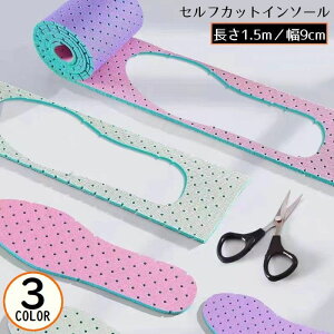  ZtJbgC\[ ~ q l DIY ʋC hL Ռz NbV TCY y z C Xj[J[