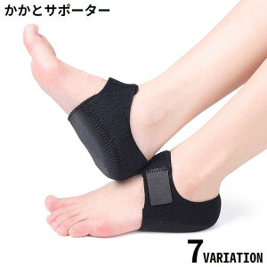  ƃT|[^[ ƕیJo[ EZbg jp T|[g Ռz NbV pbh pbg X|[c d