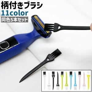  tuV 5{Zbg 5{ |puV auV ԃuV N[jOuV y Vv J~\ 䓁   a |  | ꗎƂ    sN