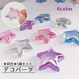  fRp[c F5Zbg fR[V  nhCh nhNtg q ̎q |ޗ ANZT[f ^  NA Ȃ LL  ꂢ y 