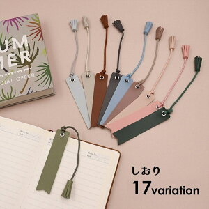   ubN}[N ubN}[J[ x U[ ^bZ  킢 i GKg n Vv Mtg v[g [ G Xe[Vi[