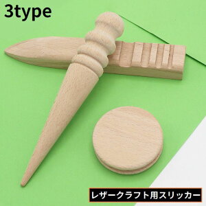  U[NtgH ؐ R[XbJ[ XeBbN Ro Ro w | H| v׍H dグ  zbNł