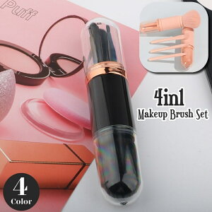  CNuVZbg 4in1 4{Zbg 4_Zbg [P[Xt Wt fB[X  wl lq σuV RXuV `[NuV ACVhEuV ϕM ӂ C