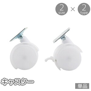  LX^[ Pi o lW u[Lt ԗ Ƌpi p[c t DIY  ړI ړ  zCg ֗ObY