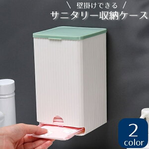  Tj^[[P[X ivLXgbJ[ ivL[z_[ Ǌ| Wt pi gCpi [{bNX EH[z_[ \t^Cv Se[v pi ho h 