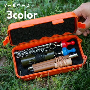送料無料 ツールケース ツールボックス 工具箱 工具収納 大容量 持ち運び 工具入れ 保管 工具ケース ハードケース ミニサイズ スポンジ入り クッション 衝撃吸収 傷防止 アウトドア 屋外 工