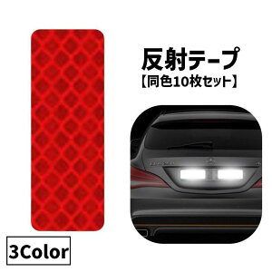  ˃e[v F10Zbgu˃V[ XebJ[ tN^[ ˔   N} oCN ]  x S ̖h~ Vv ` ֗