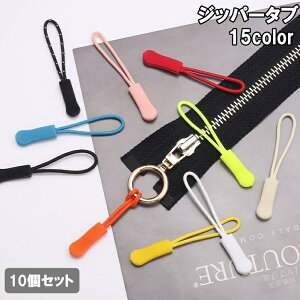  Wbp[^u 10Zbg Wbp[v Wbp[wbh v^u t@Xi[ `bN    p[c  DIY tւ R [v bN obO AE^[  ٖD