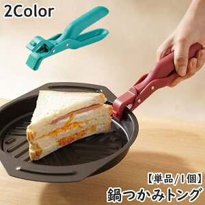   M tCp Pi 1 ͂  Lb`Nbv gO MNbv M΂ nhNbv ϔM hM fM  I[uV XLbg O^M 