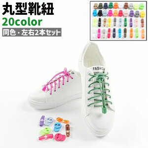  CR E2{Zbg 1yA p CЂ ەR V[[X u[c[X l q ی^ 120cm Vv Xj[J[ ^C u[c C  V[Y JoLx   O[ F