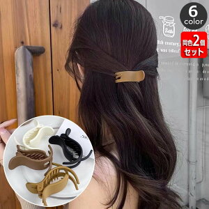  wANbv F2Zbg TChoXNbv fB[X wAANZT[ Vv n PF   ܂Ƃߔ wAAW  킢 ꂢ o 