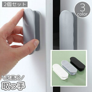   2Zbg ܂ nh  mu S ⏕ Lrlbg o ˒I ^X `FXg DIY t t ȉ~` Ƌ ֗