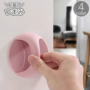  ܂ nh   mu S Lrlbg o ˒I ^X `FXg DIY t t ~` ی` T[N Ƌ ֗