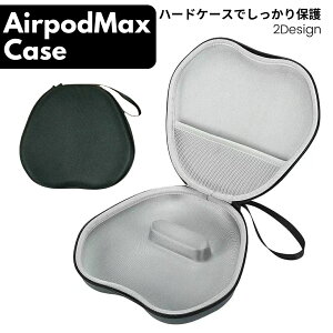  AirpodsMaxP[X wbhzP[X wbhz[ Airpods Max Xgbvt bV|Pbg t@Xi[ ^ y h~ ϏՌ h wbhtH wbhZbgwbhz