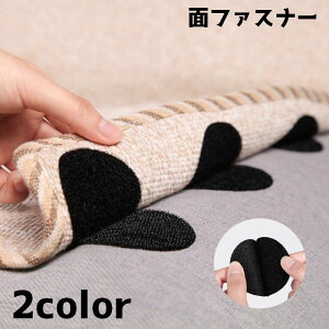  ʃt@Xi[ S \t ~ T[N Eh DIY pr ߂h~ Yh~ Œ ~ O J[ybg ~