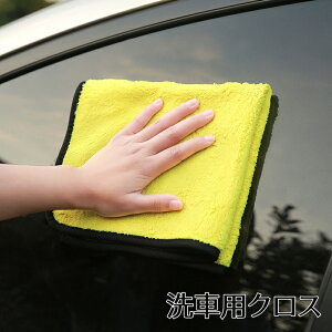  ԗpNX ԗp^I  30cm 唻   oCN ] ꗎƂ z @グ | ړI RR ӂӂ _炩 J[pi ԃbv O[ F