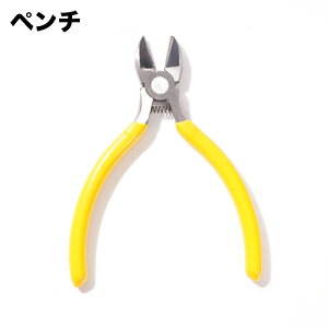  y` ݍH vC[ H DIY nhCh nhNtg | H C H ލH ֗