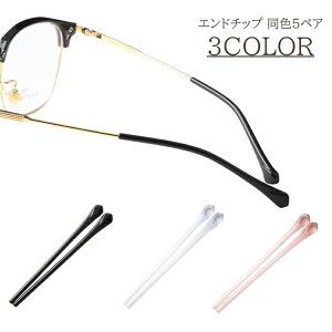  KlGh`bv 5yAZbg v10Zbg ዾ ߂˗pi A`Xbv C[s[X ׋rp ېc X  p C tւ eiX Y fB[X 