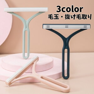  ыʎuV ыʃN[i[ ю   m ߗ J[ybg ق | p Lp ъ΍ ybgpi sN 